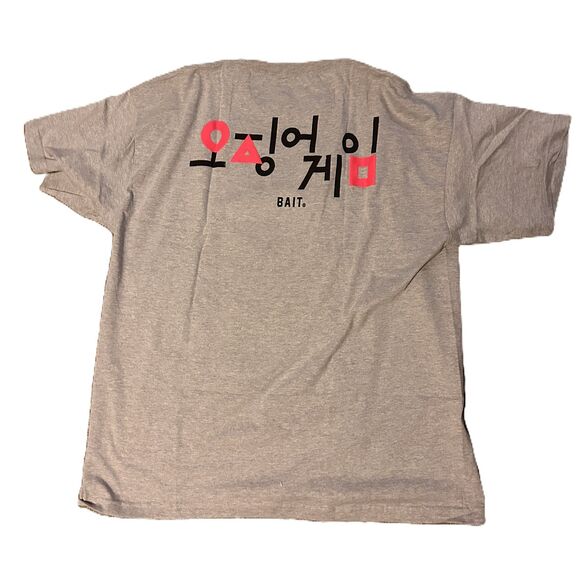 BAIT x KOKIES x NETFLIX - SQUID GAME Group T-SHIRT:  size 3XL - New - Picture 2 of 5